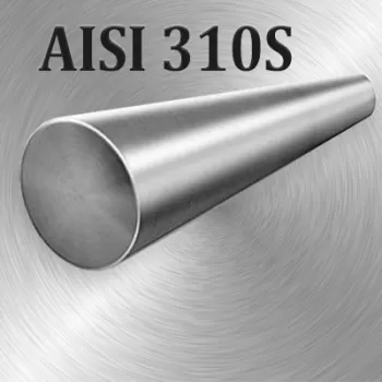 Круг AISI 310S диаметр 90 мм