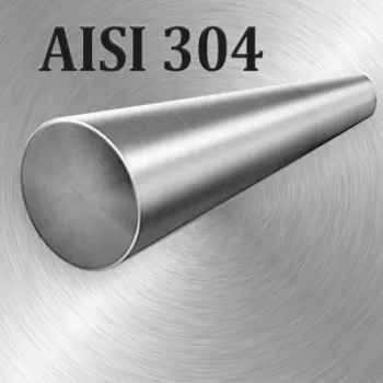 Круг AISI 304 диаметр 95 мм