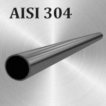 Труба AISI 304 круглая размер 8х1 мм