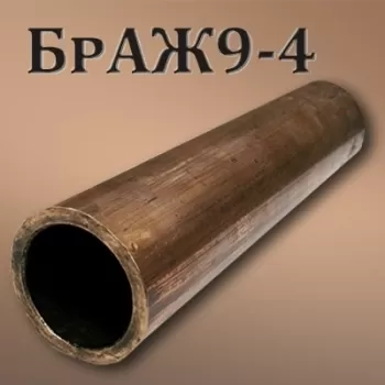 Труба БрАЖ9-4 размер 85х10 мм