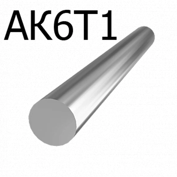 Алюминиевый круг АК6Т1 диаметр 95 мм
